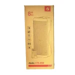 اسپیکر بلوتوثی مدل KTS-1626 NEW - تصویر 4