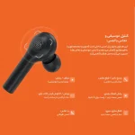 هدفون بلوتوثی کیو سی وای مدل T5 - تصویر 4
