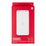 پاوربانک شیائومی مدل Redmi ظرفیت 20000 میلی آمپرساعت - تصویر 3