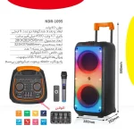 اسپیکر بلوتوثی قابل حمل مدل ndr 1095 - تصویر 7