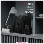 اسپیکر دسکتاپ تسکو مدل TS 2196 - تصویر 3