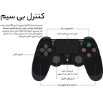 کنسول بازی سونی مدل Playstation 4 Pro 2018 کد CUH-7216B Region 2 ظرفیت 1 ترابایت (دسته دو) - تصویر 2